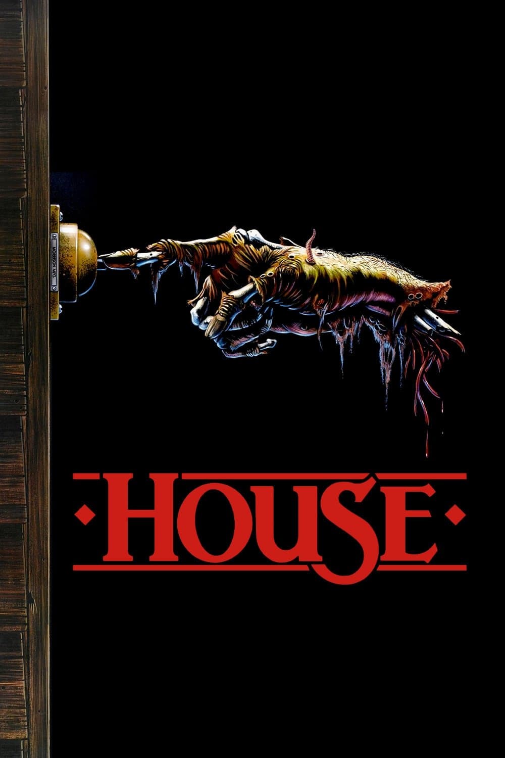Poster House