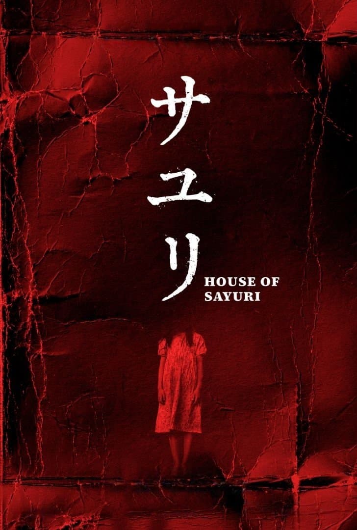 Poster House of Sayuri