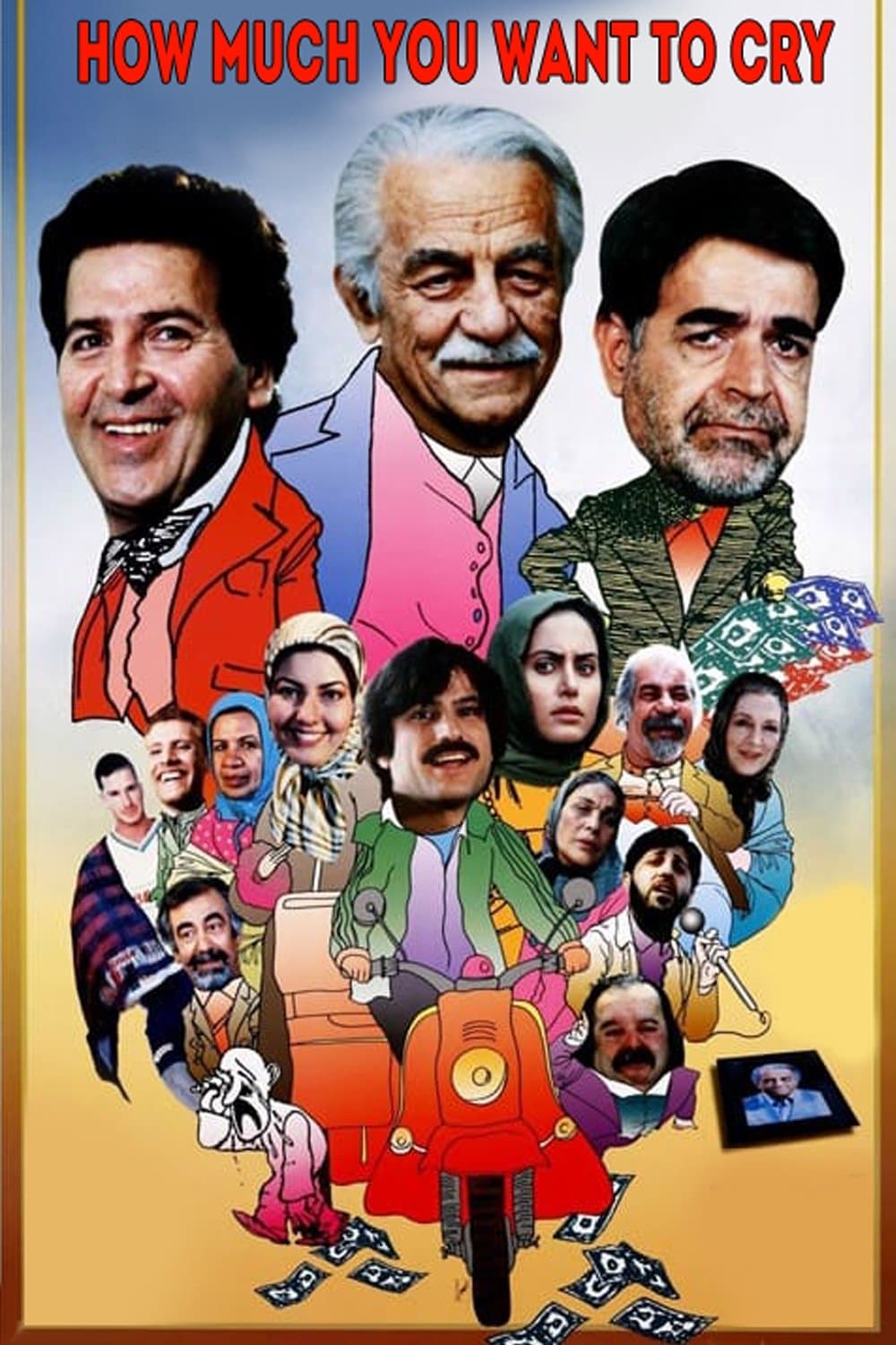 Poster How Much You Want to Cry?
