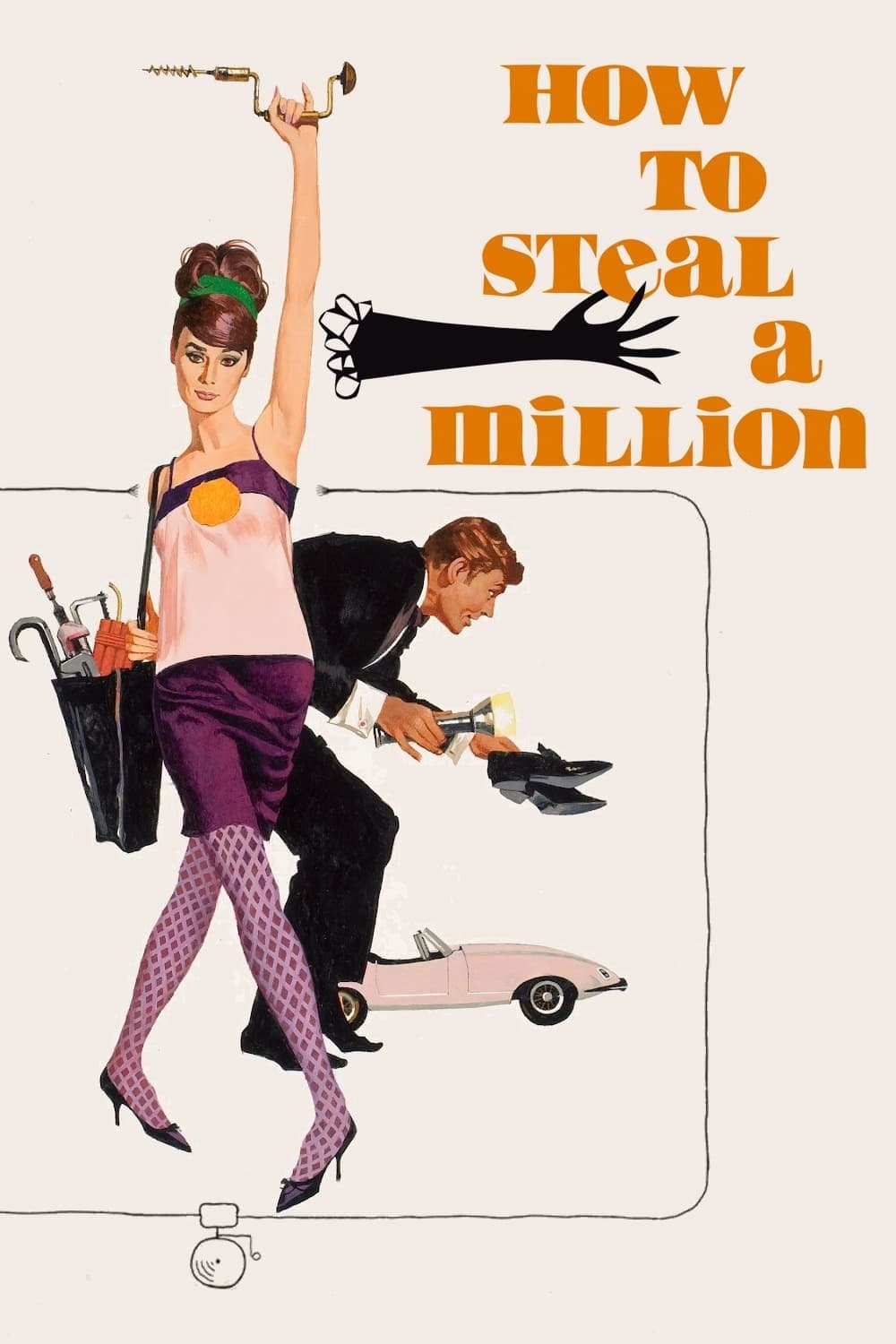 Poster How to Steal a Million