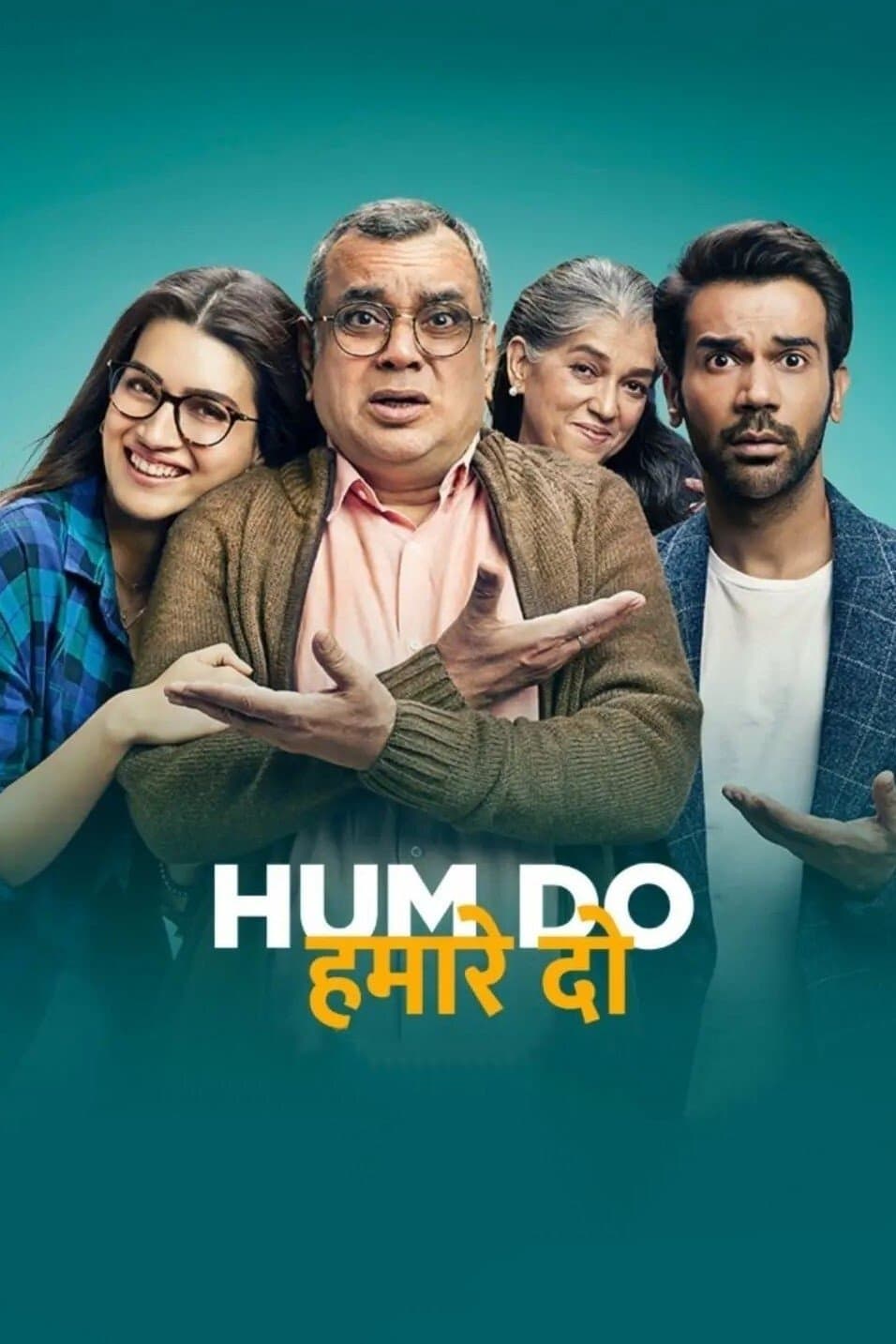 Poster Hum Do Hamare Do