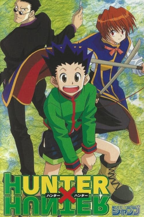 Poster Hunter × Hunter Pilot
