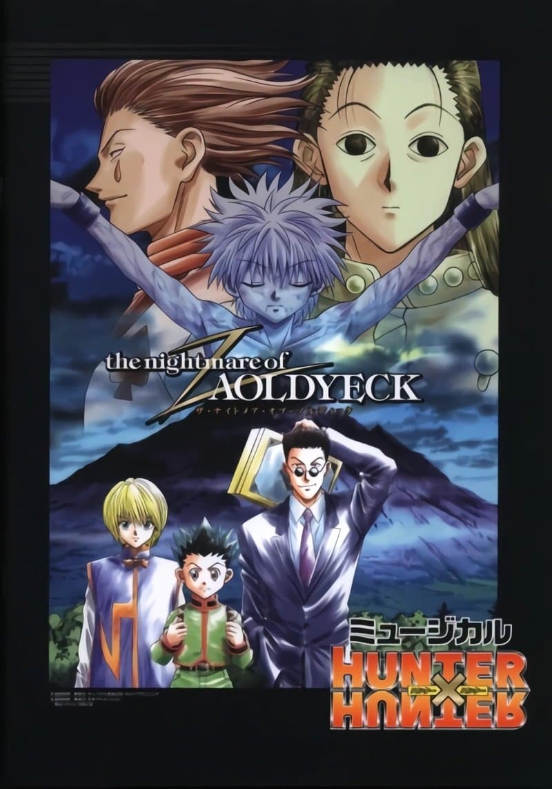 Poster Hunter x Hunter: The Nightmare of Zoldyck
