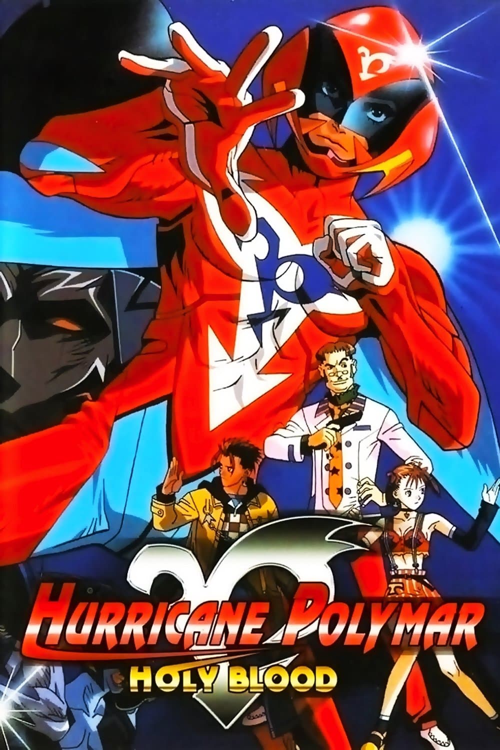 Poster Hurricane Polymar: Holy Blood