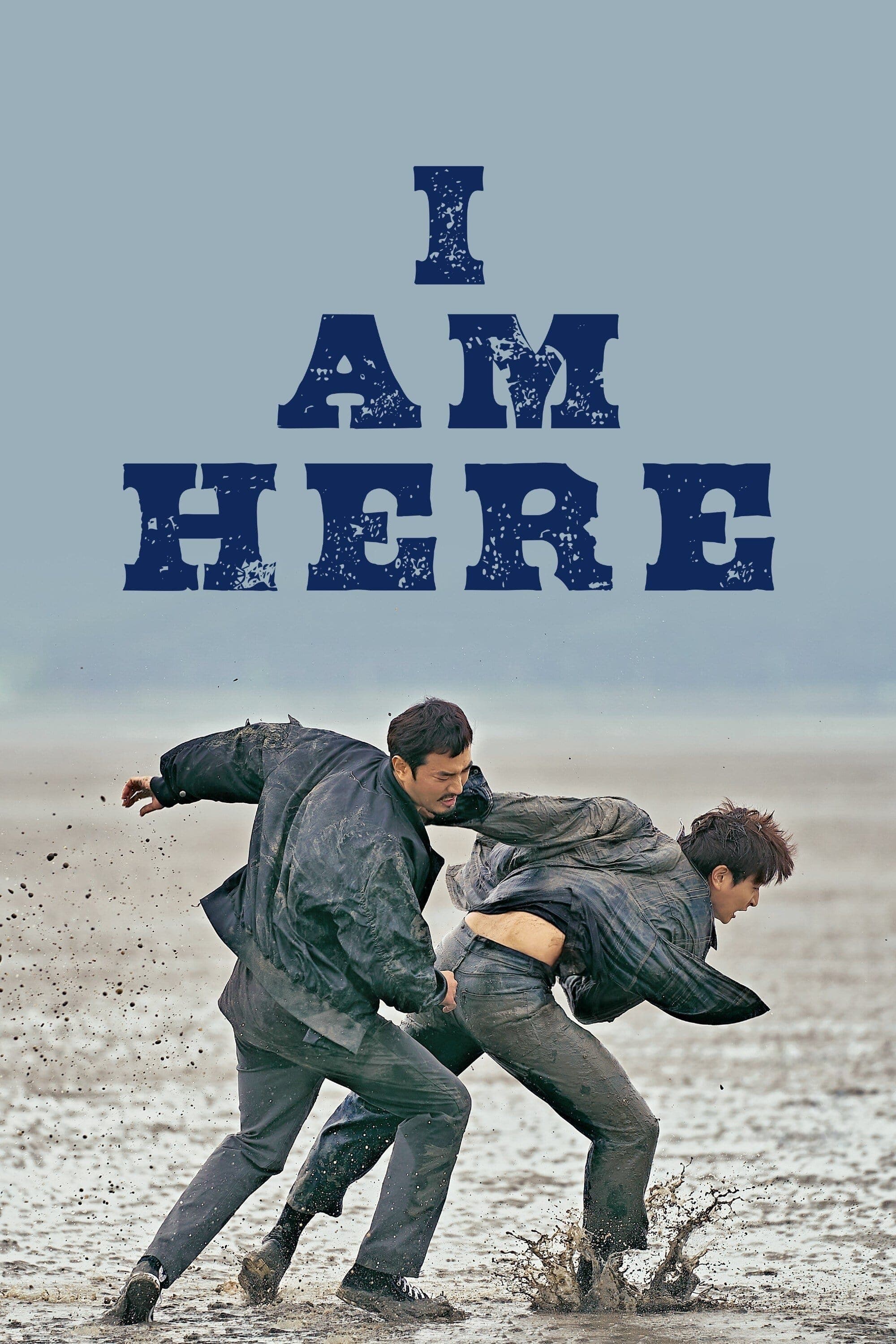 Poster I Am Here