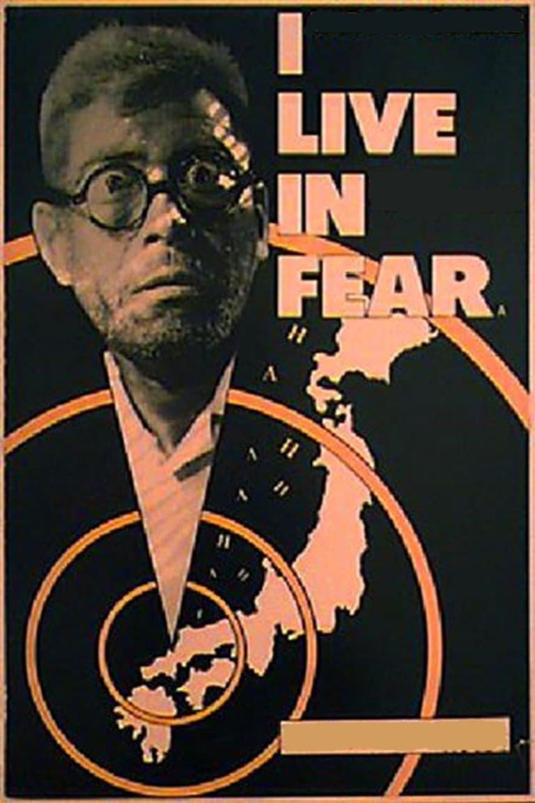 Poster I Live in Fear