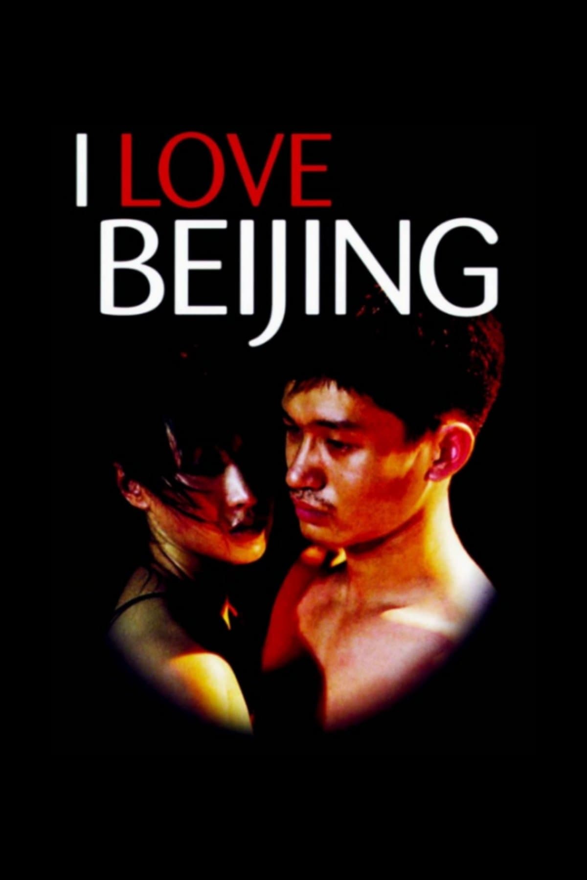 Poster I Love Beijing