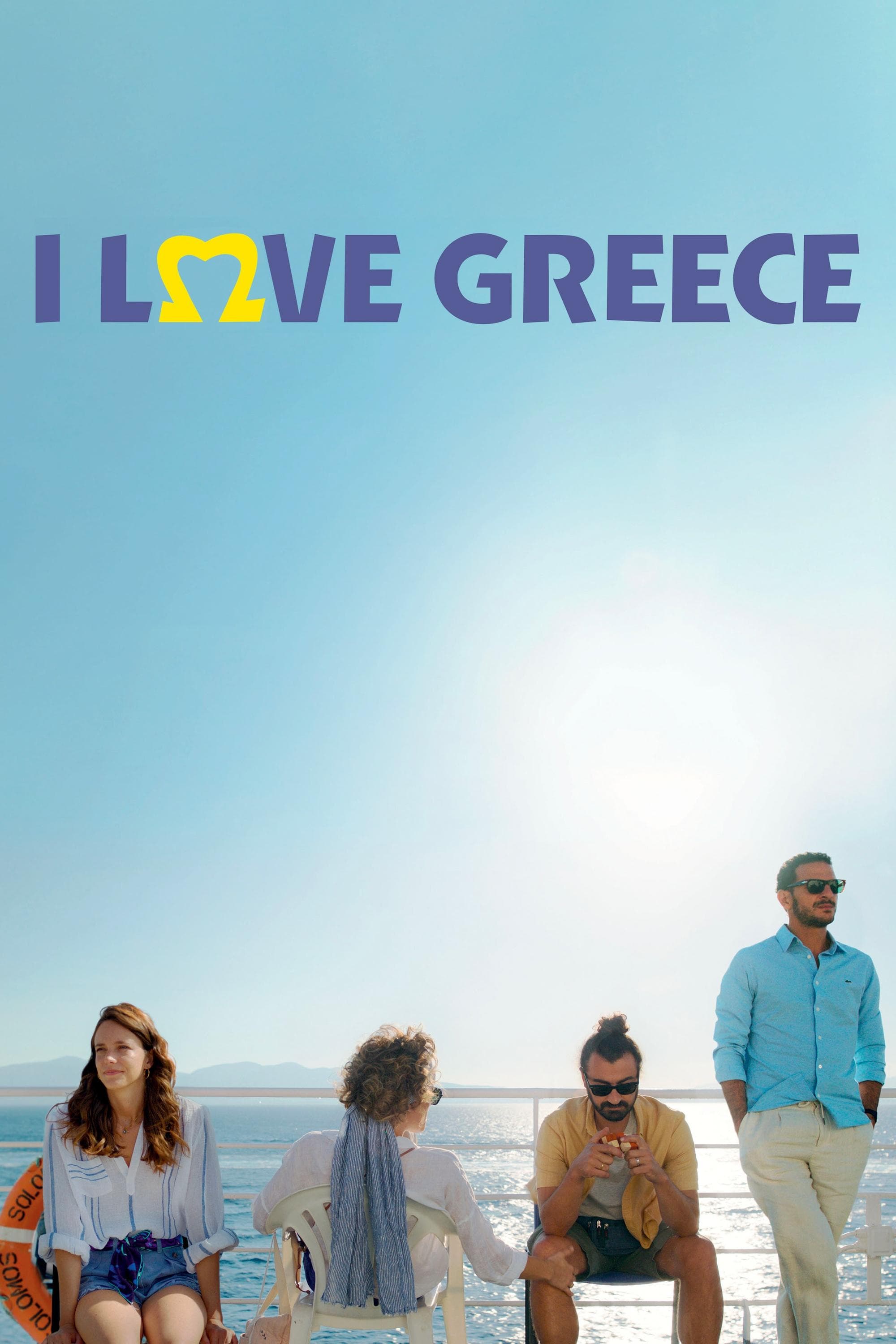 Poster I Love Greece