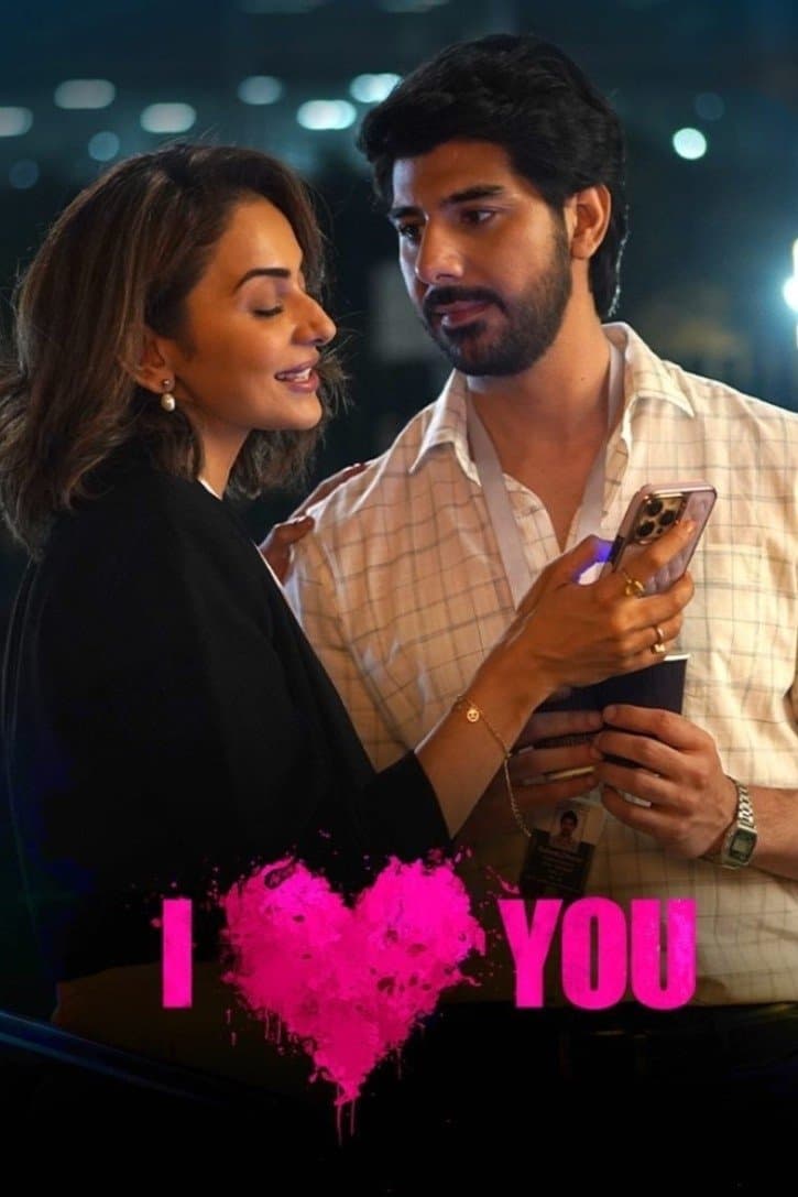 Poster I Love You