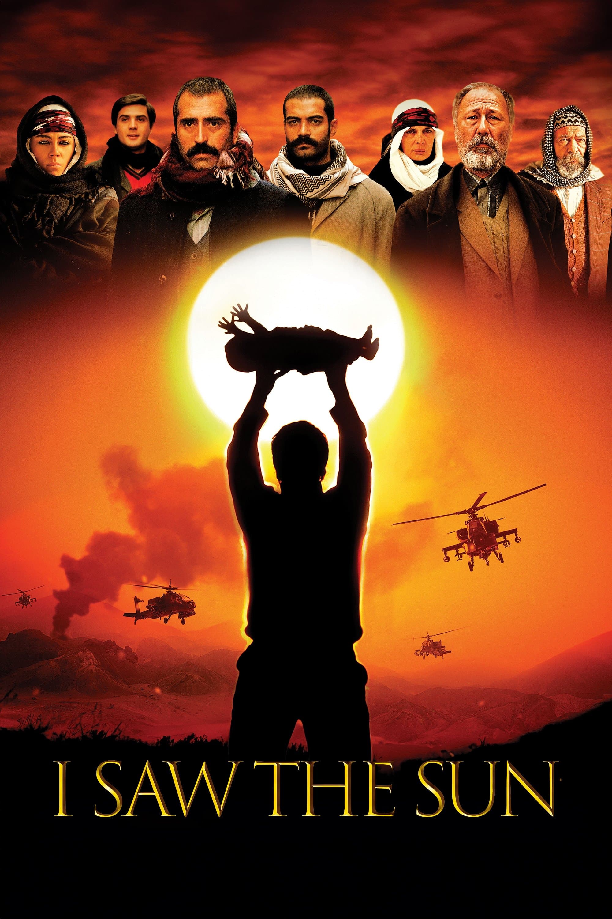 Poster I Saw the Sun