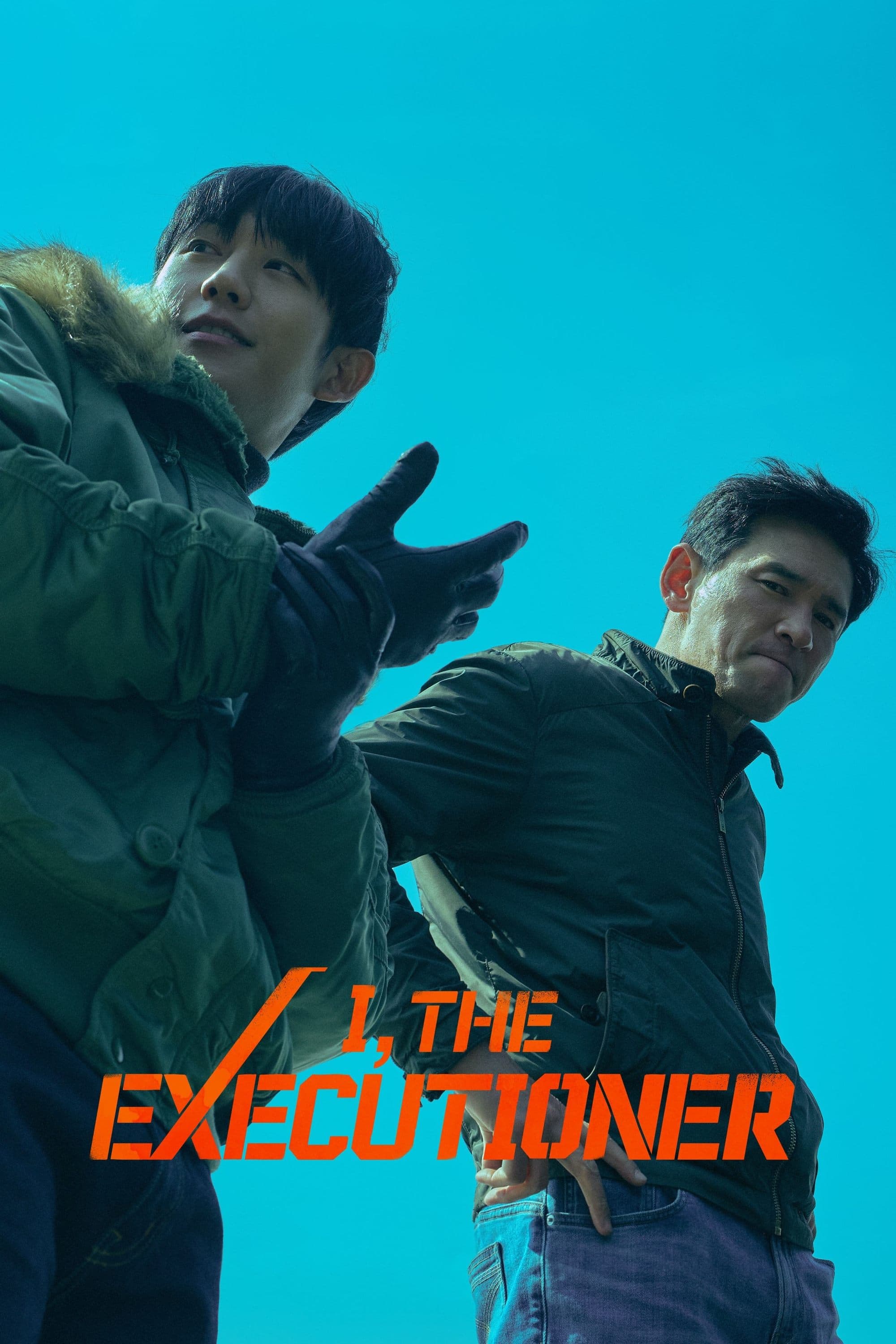 Poster I, the Executioner