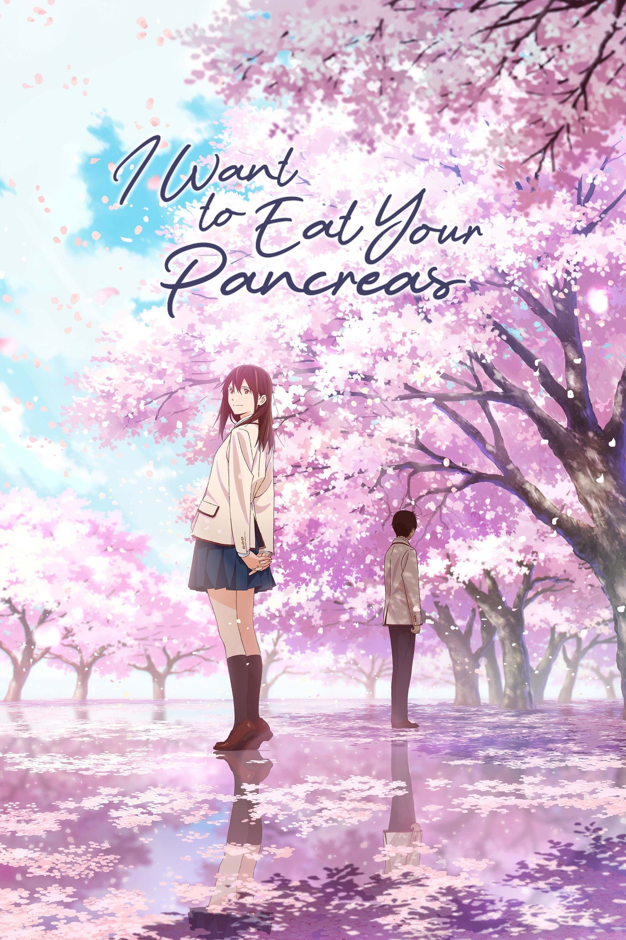 Poster I Want to Eat Your Pancreas