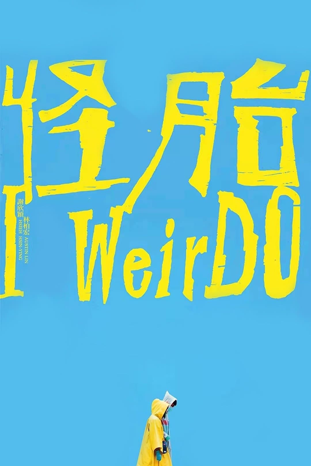 Poster I WeirDO