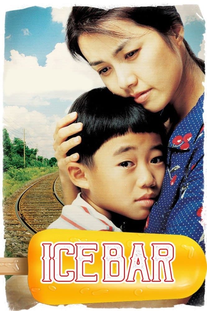 Poster Ice Bar