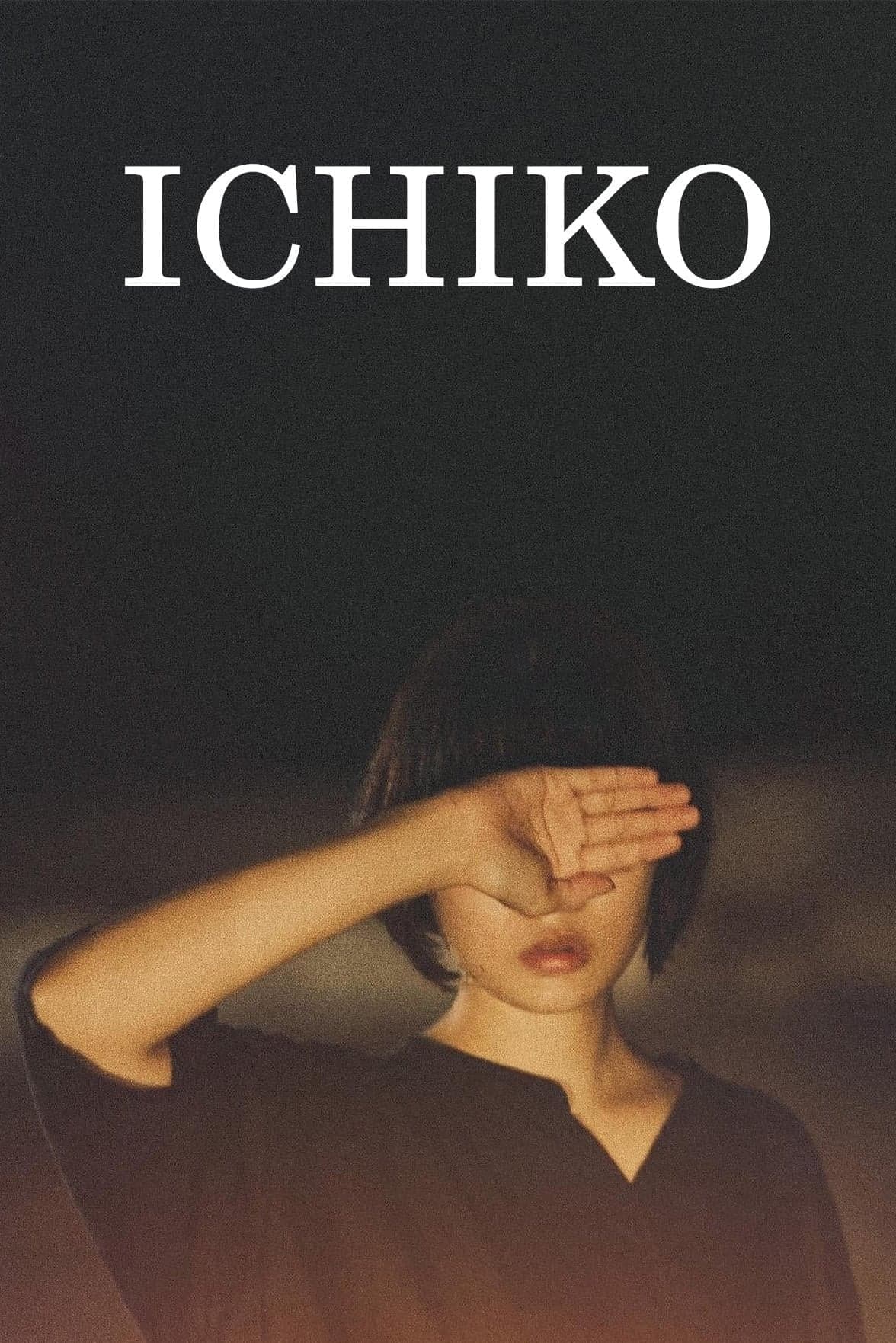 Poster Ichiko