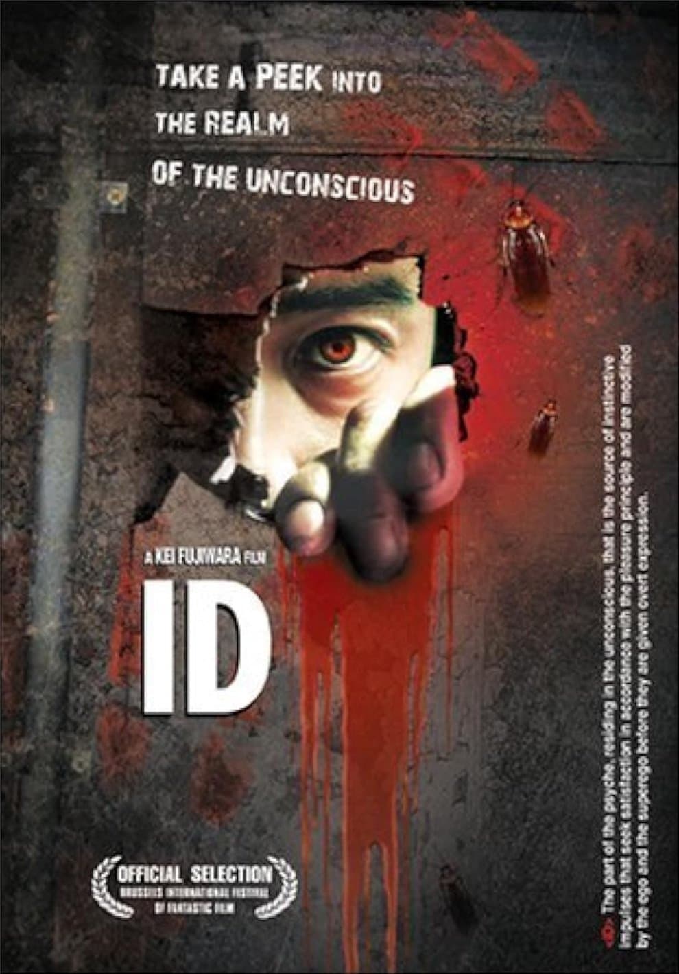 Poster Id