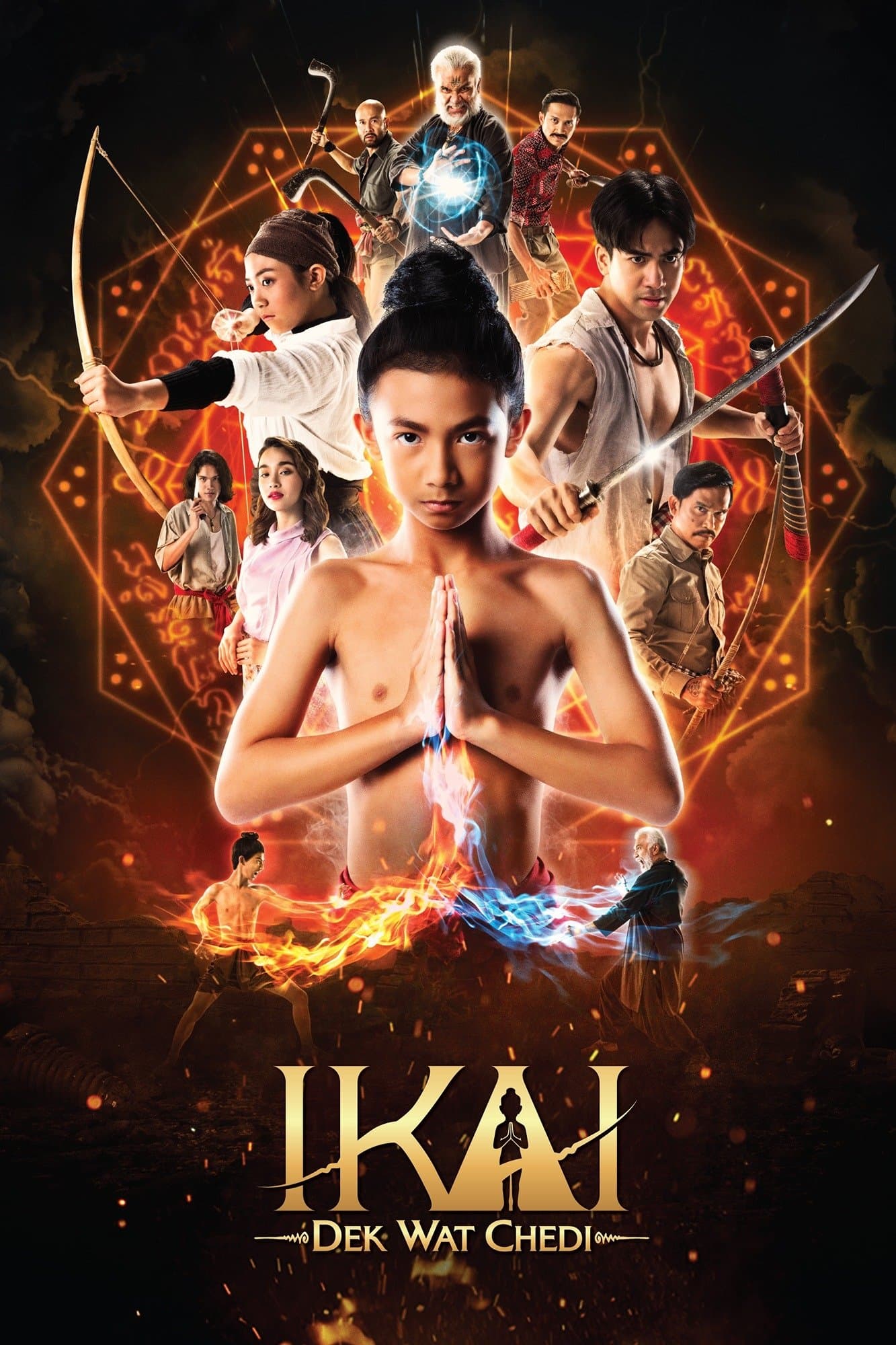Poster Ikai Dek Wat Chedi
