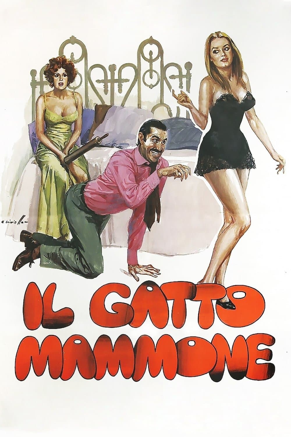 Poster Il gatto mammone
