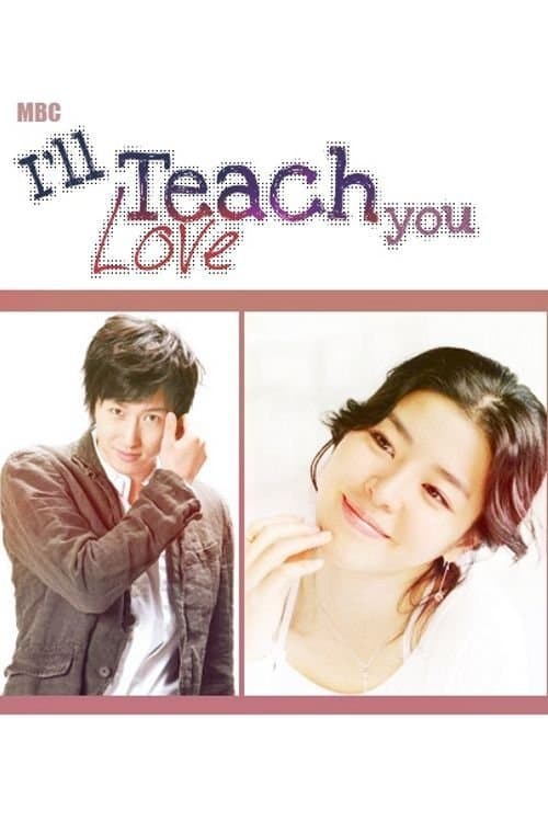 Poster I'll Teach You Love