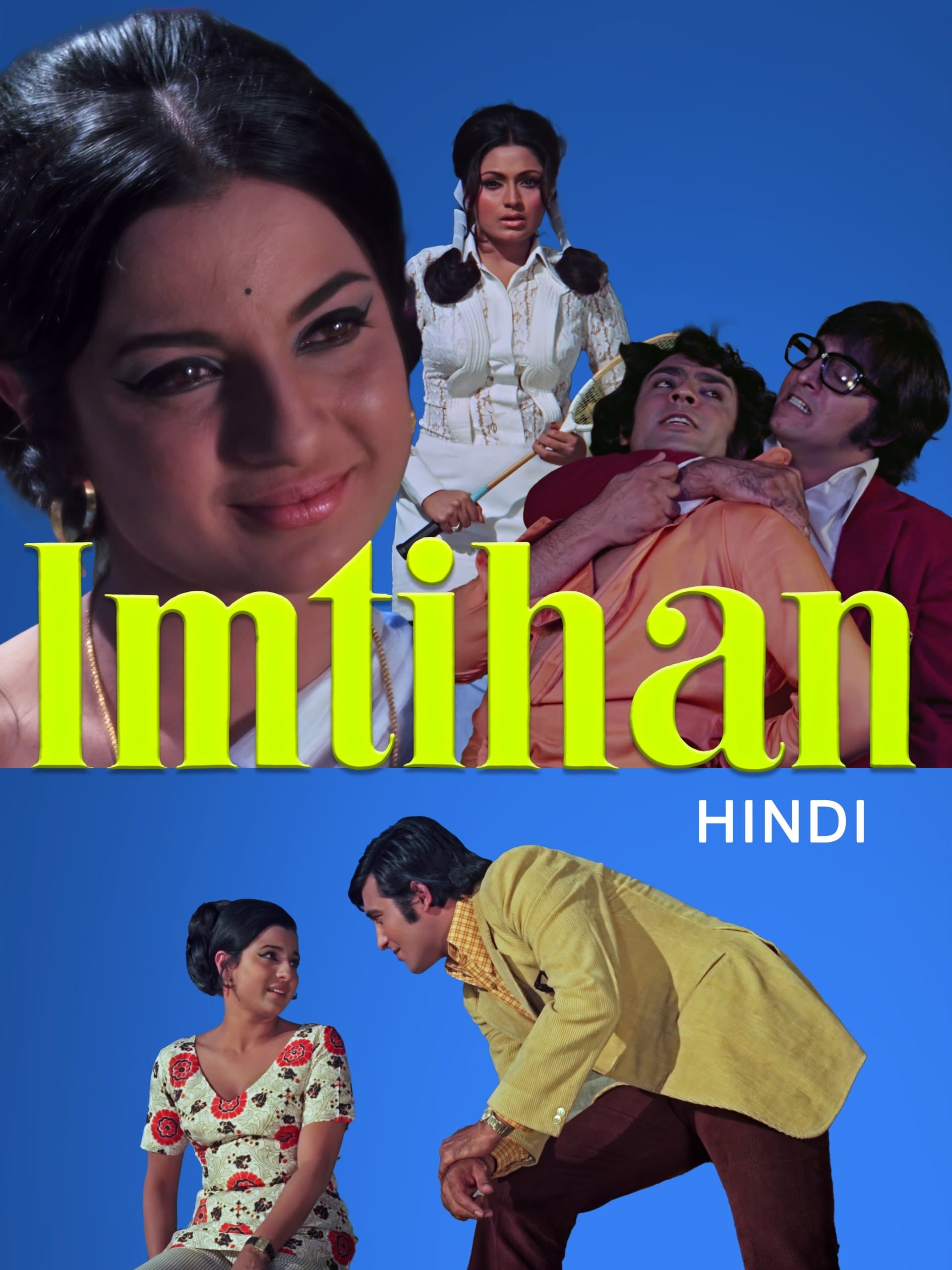 Poster Imtihan