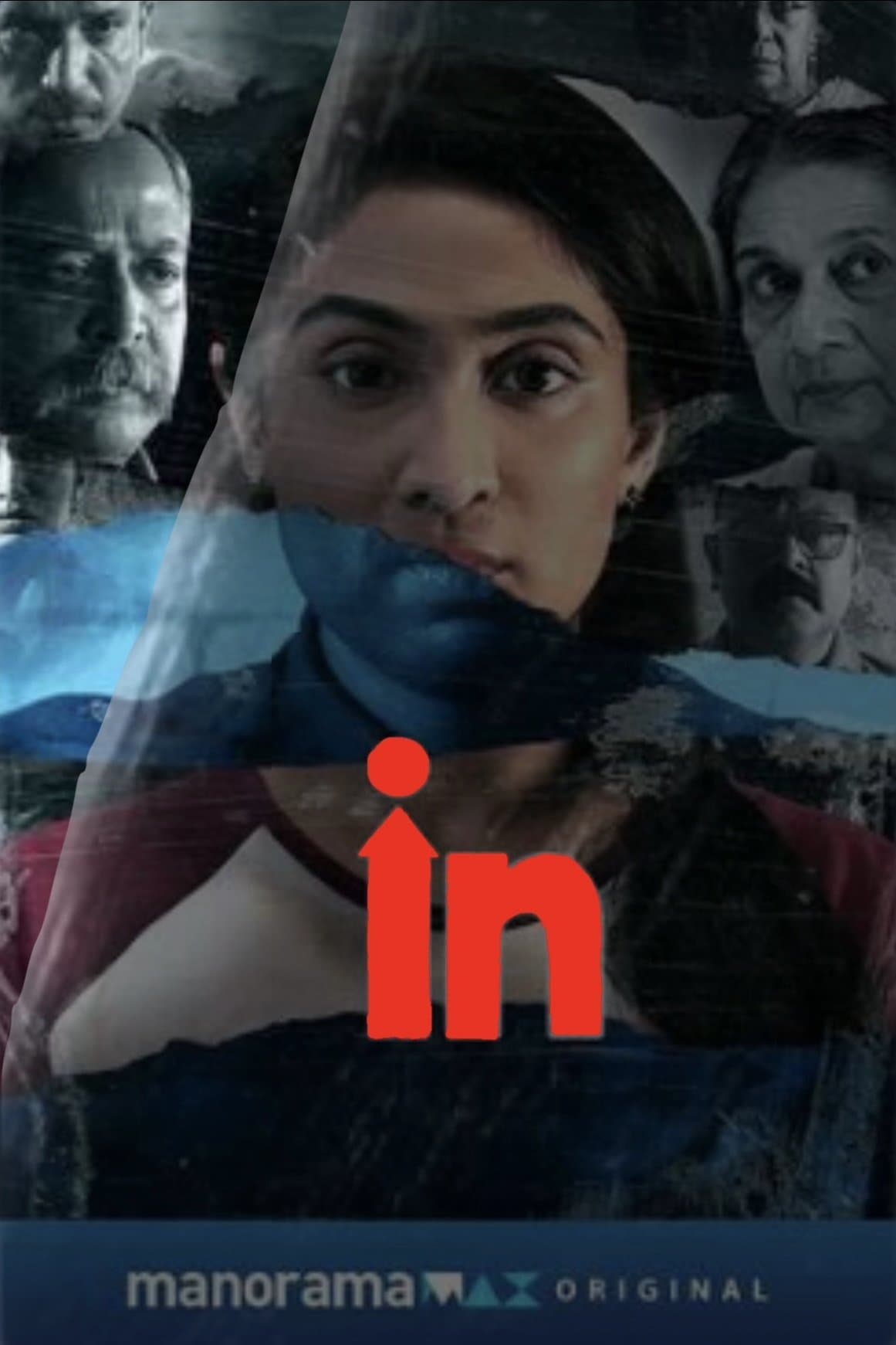 Poster IN