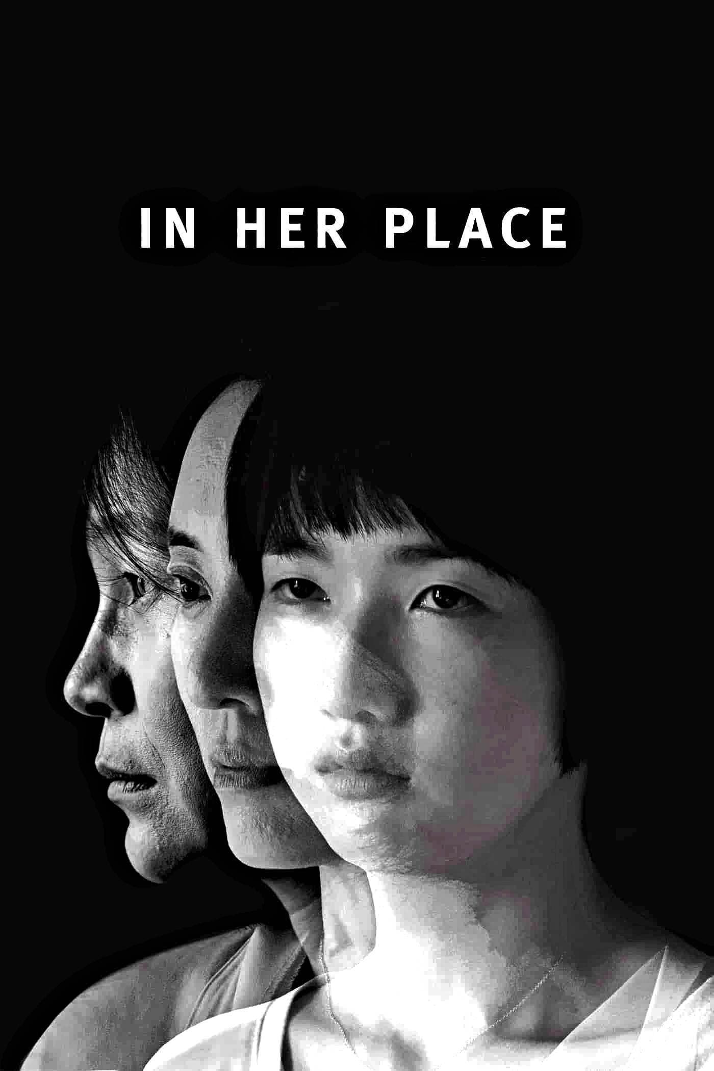 Poster In Her Place