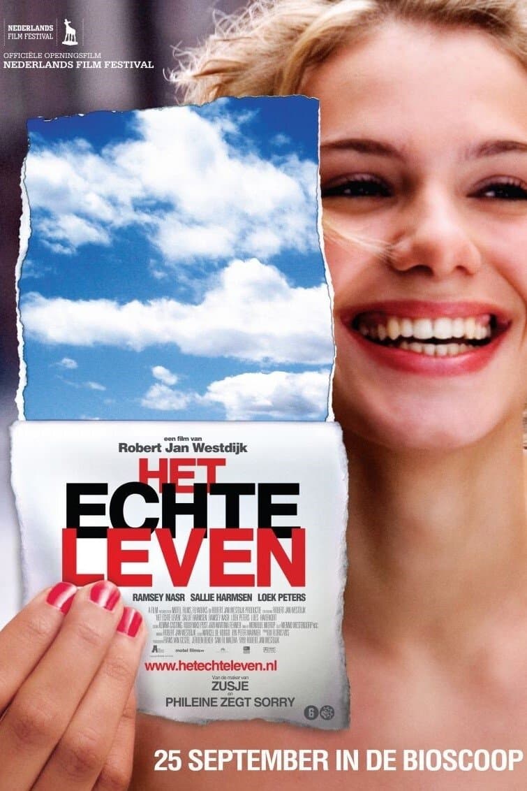 Poster In Real Life