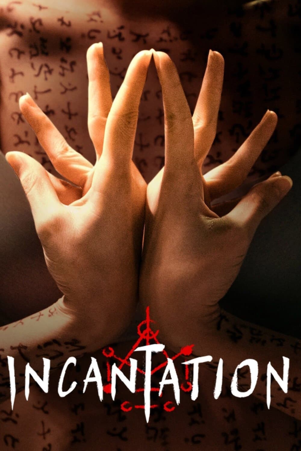 Poster Incantation