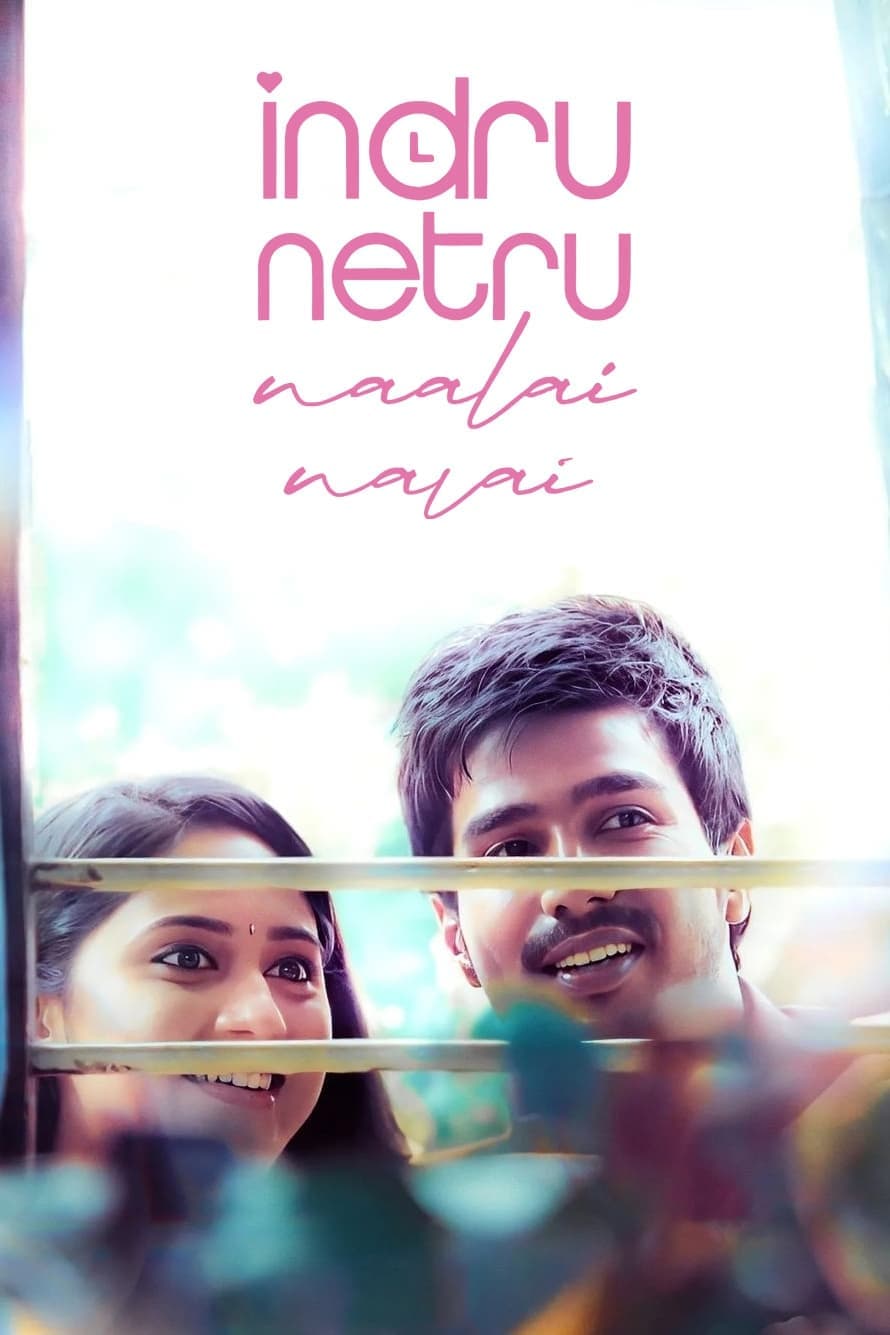 Poster Indru Netru Naalai