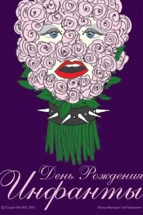 Poster Infanta's Birthday