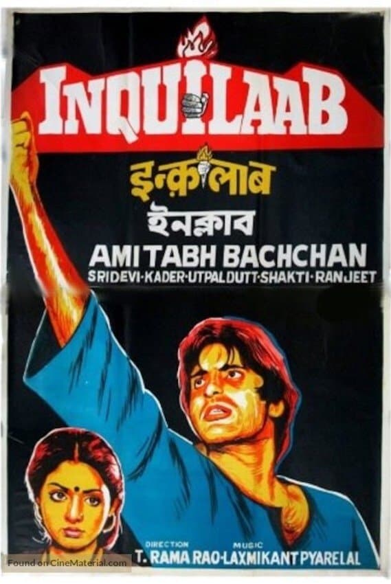 Poster Inquilaab