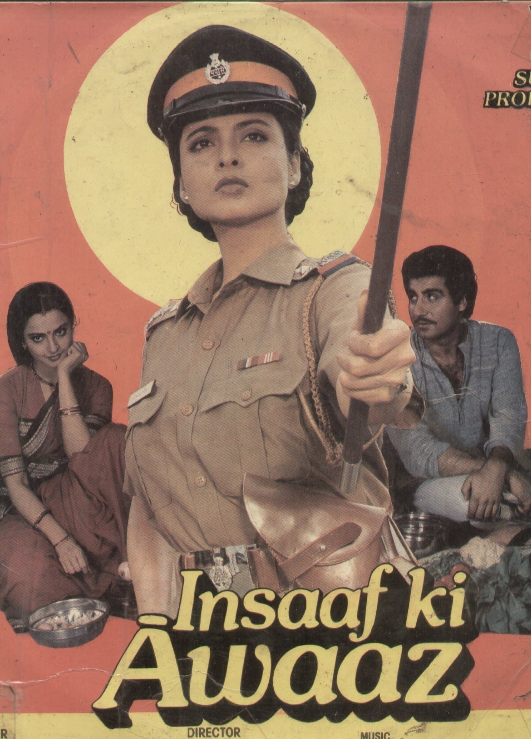 Poster Insaaf Ki Awaaz