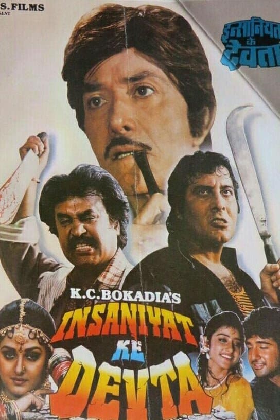 Poster Insaniyat Ke Devta