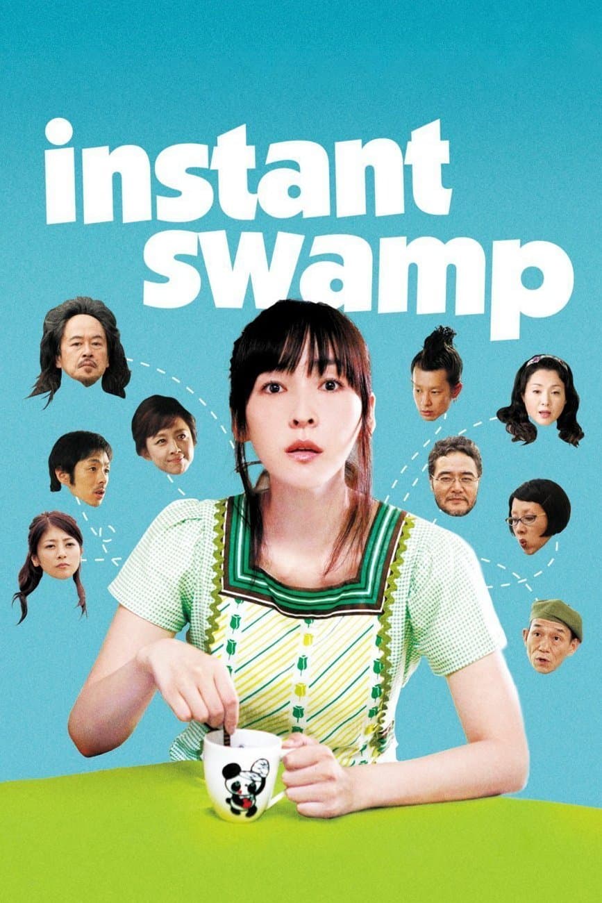 Poster Instant Swamp