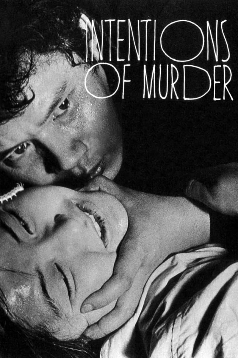 Poster Intentions of Murder
