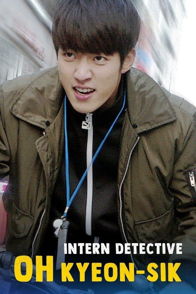 Poster Intern Detective