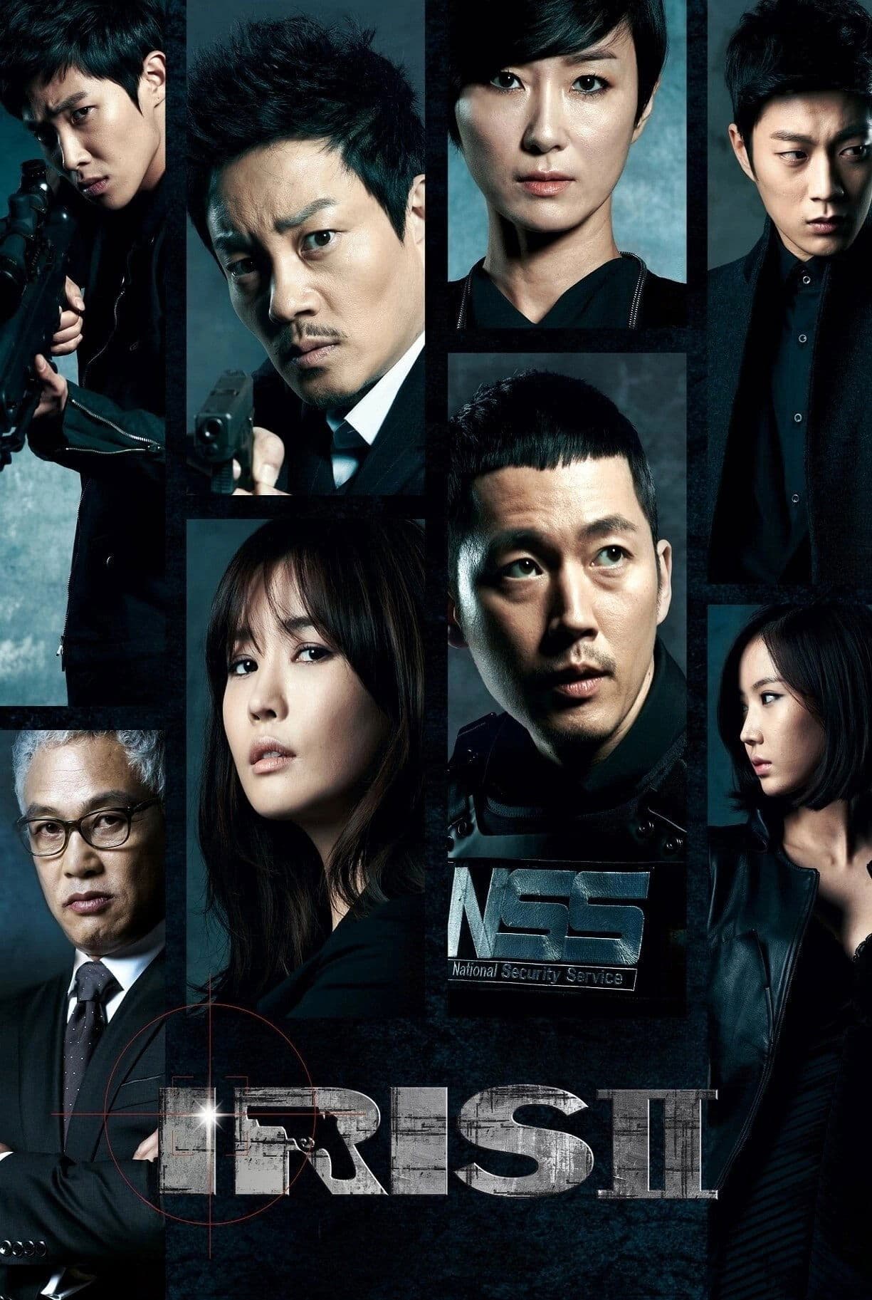 Poster Iris 2