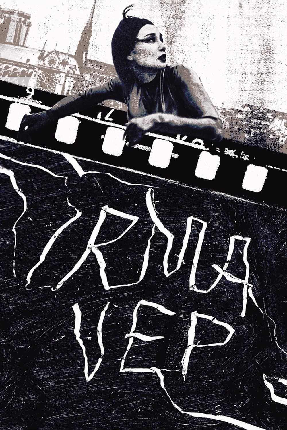 Poster Irma Vep