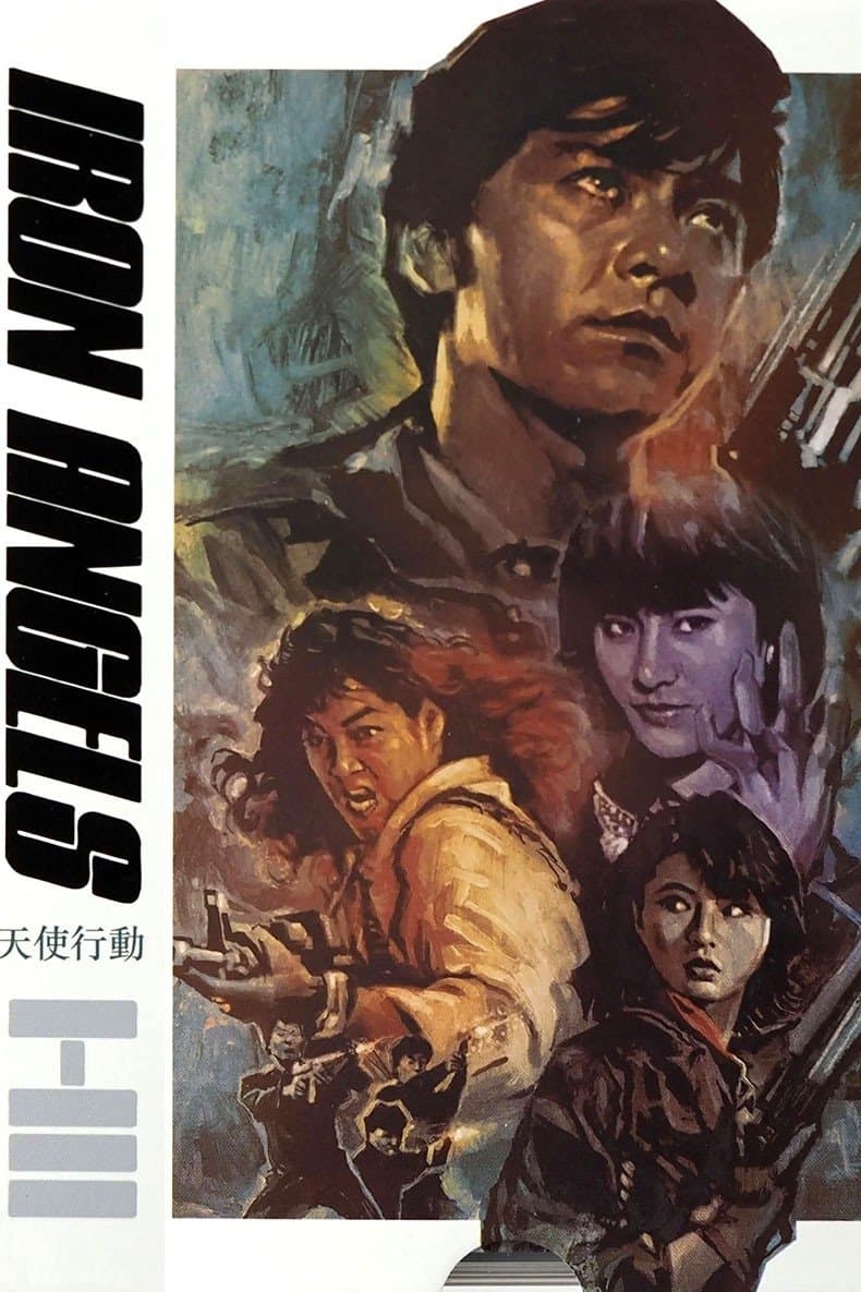 Poster Iron Angels