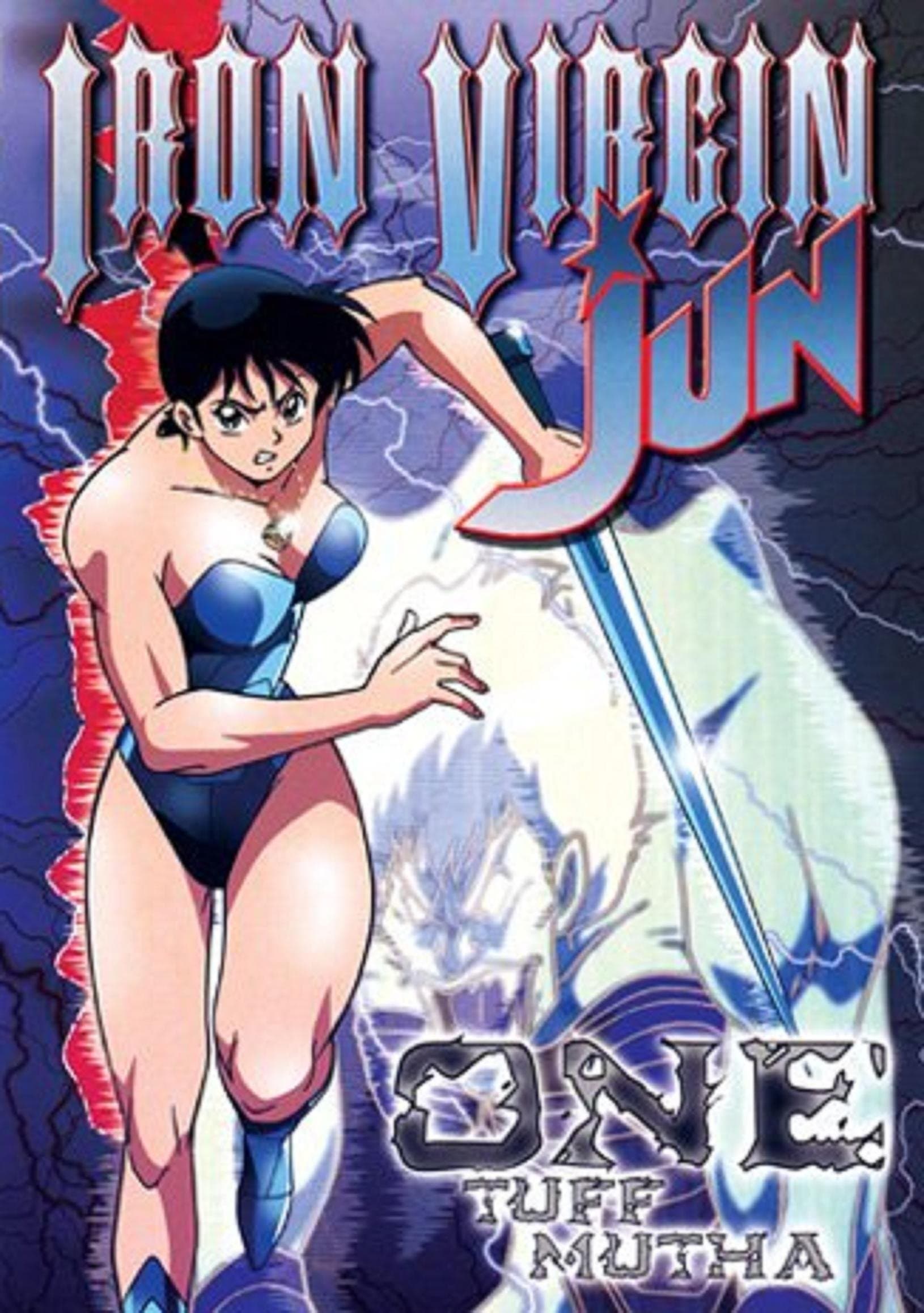 Poster Iron Virgin Jun