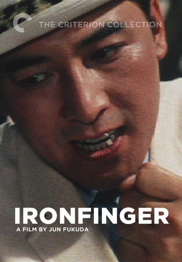 Poster Ironfinger