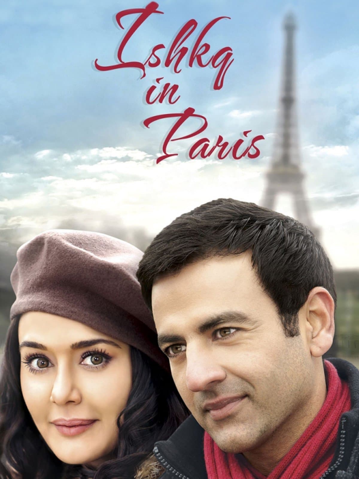 Poster Ishkq in Paris