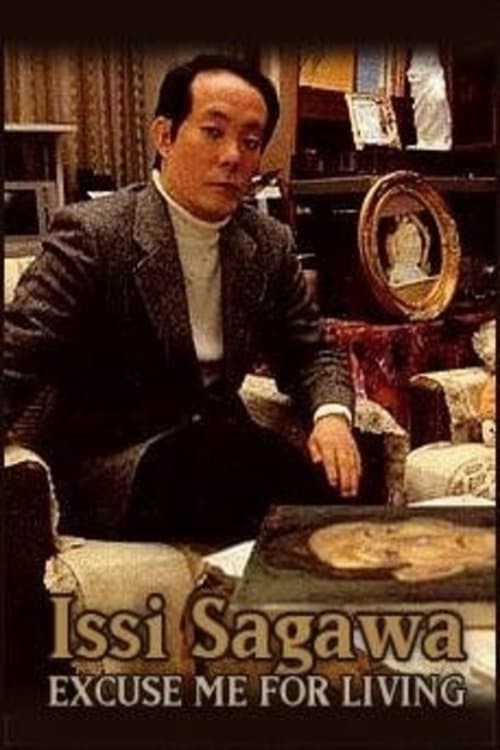 Poster Issei Sagawa: Excuse Me For Living