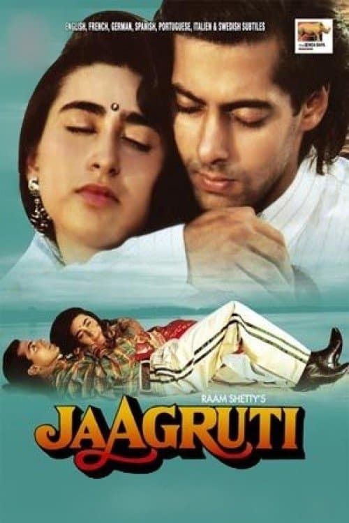 Poster Jaagruti