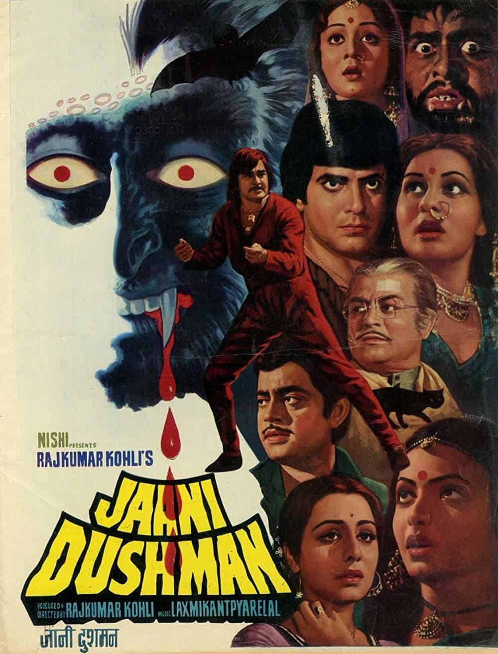 Poster Jaani Dushman