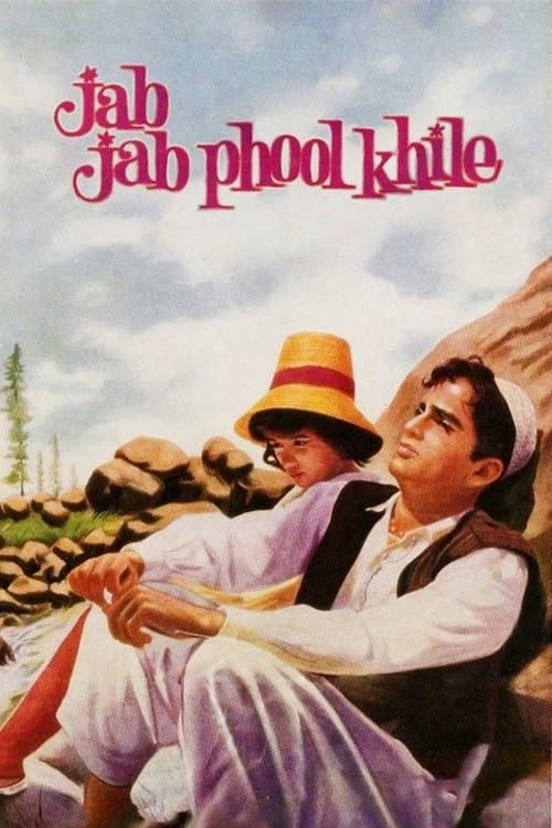 Poster Jab Jab Phool Khile