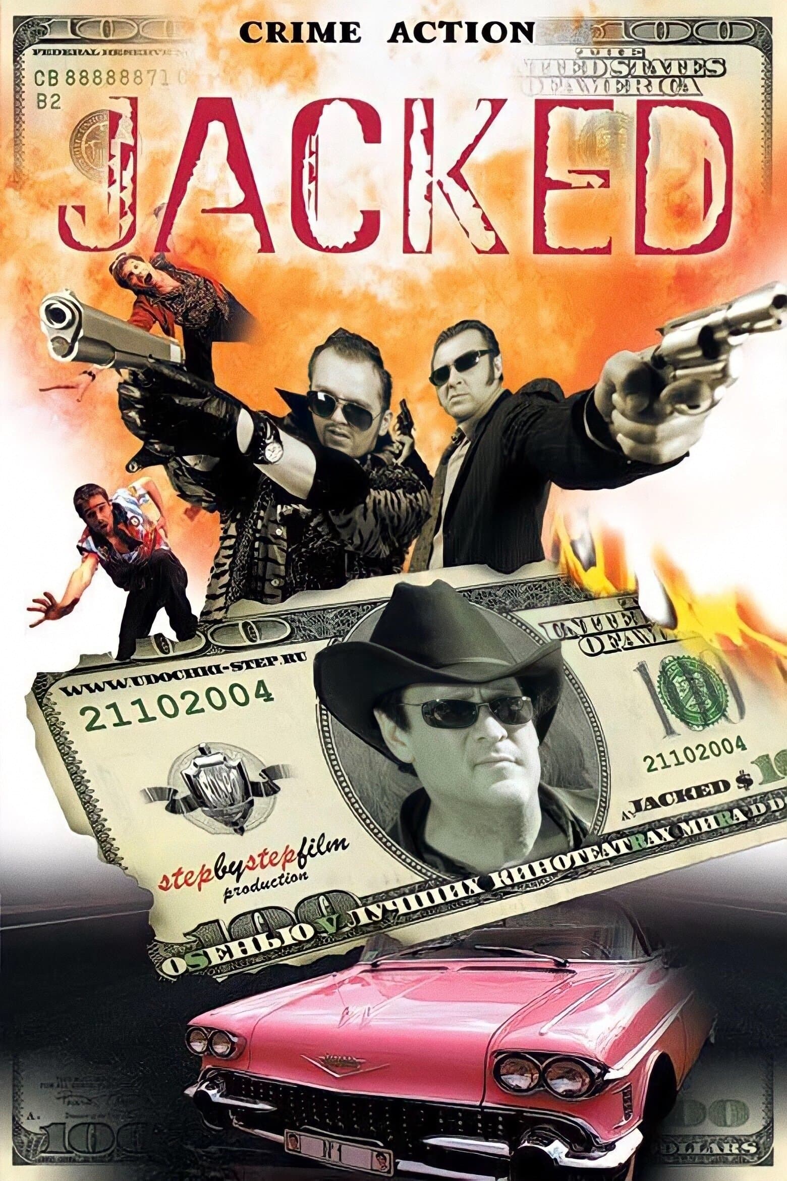 Poster Jacked$