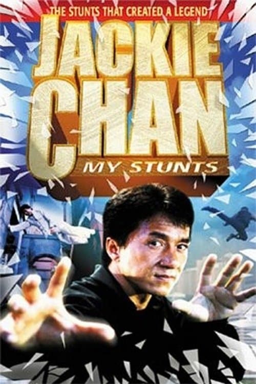 Poster Jackie Chan: My Stunts