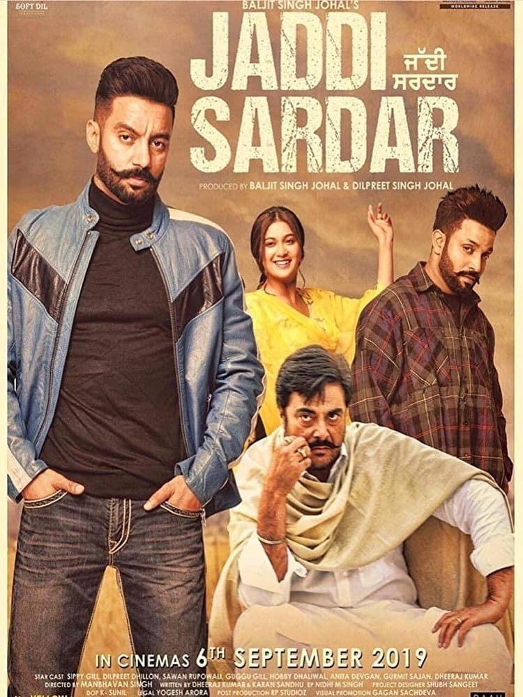 Poster Jaddi Sardar