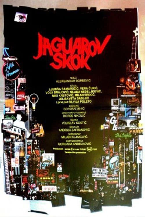Poster Jaguar Jump